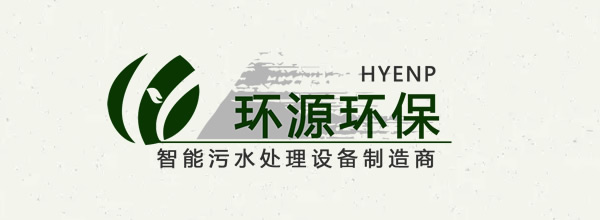 內(nèi)蒙古環(huán)源環(huán)?？萍加邢薰?></i><h3>內(nèi)蒙古環(huán)源環(huán)?？萍加邢薰?/h3></li><li><i><img src=
