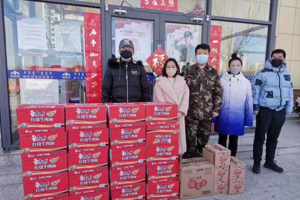 內(nèi)蒙古才路人力資源服務(wù)有限公司為一線抗疫人員捐贈(zèng)防疫物資