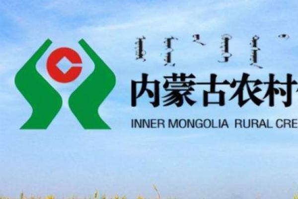 商都縣農(nóng)村信用合作聯(lián)社2023年度社會(huì)招聘報(bào)名表下載